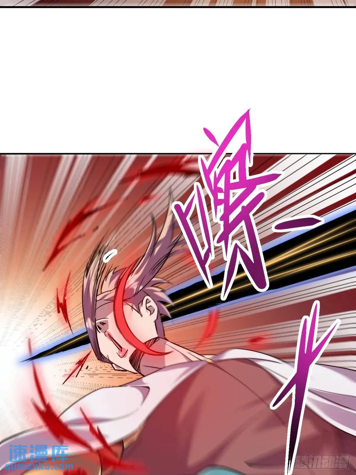 039 爆杀-第40话