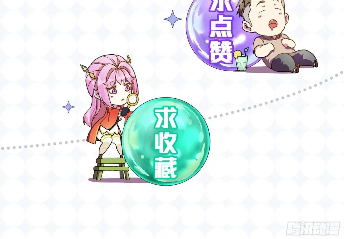 039 爆杀-第40话
