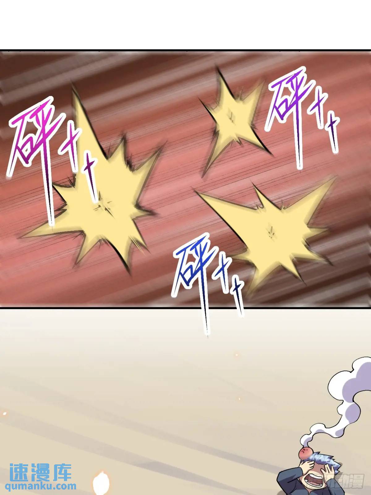 041执念(1/2)-第42话