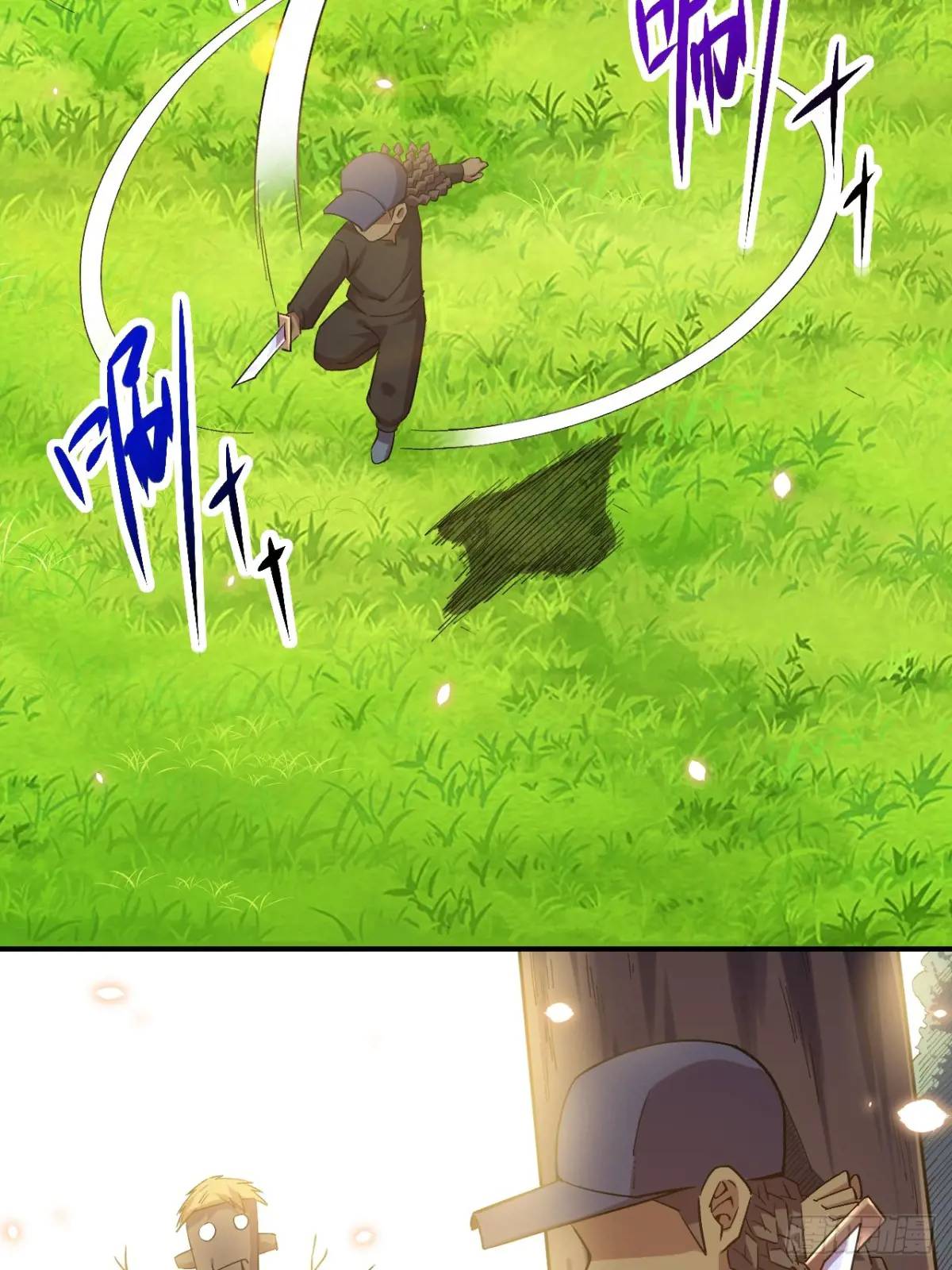 041执念(1/2)-第42话