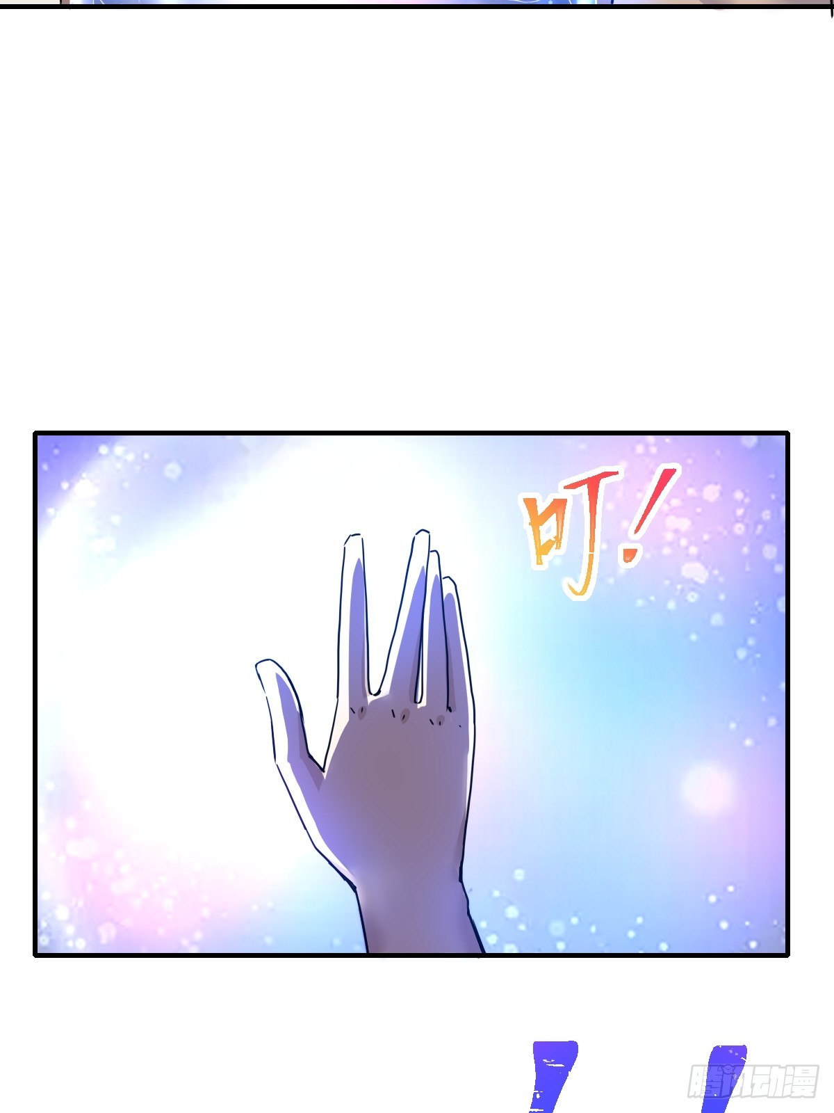 08黑市-第8话