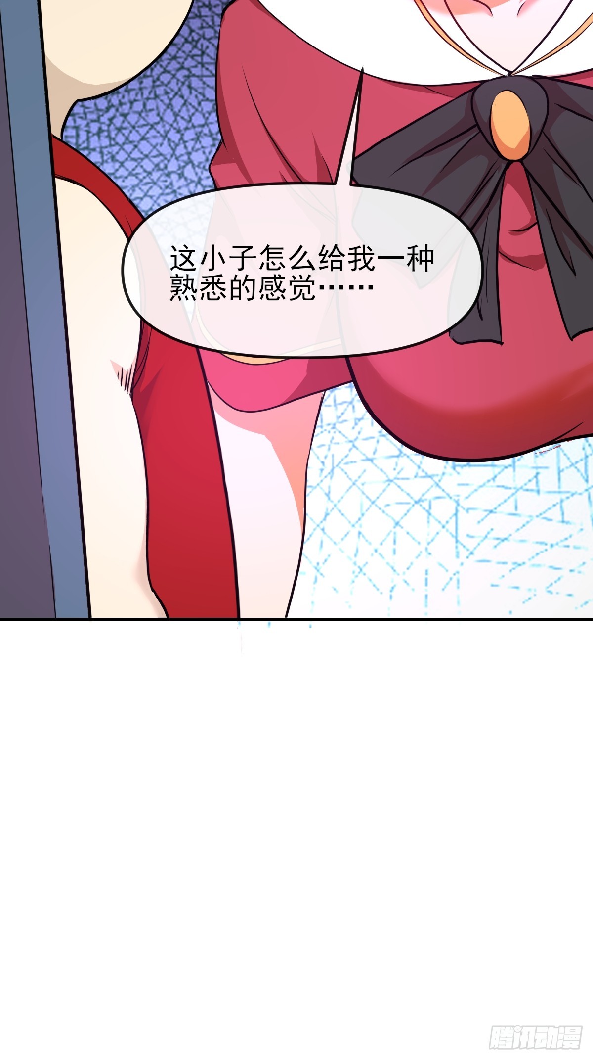 08黑市-第8话