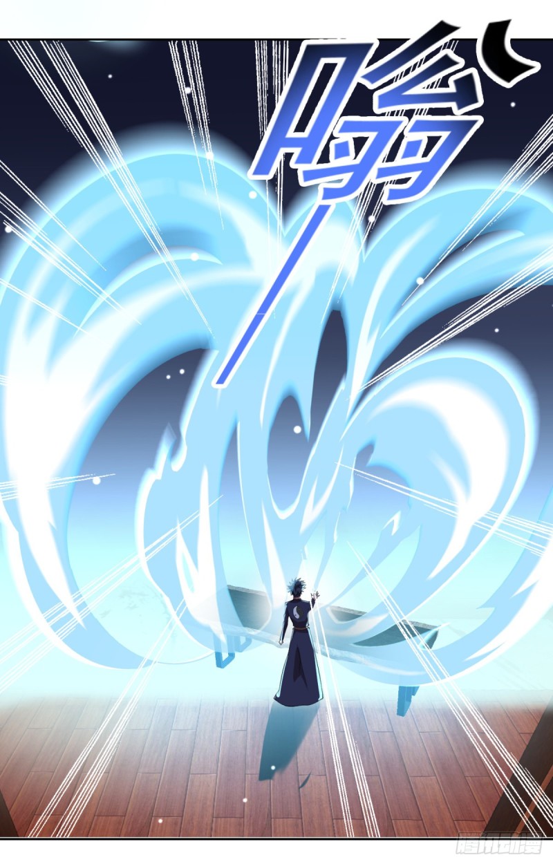 🍕开个诊所来修仙 第53话 白婧遇难！ 第7页