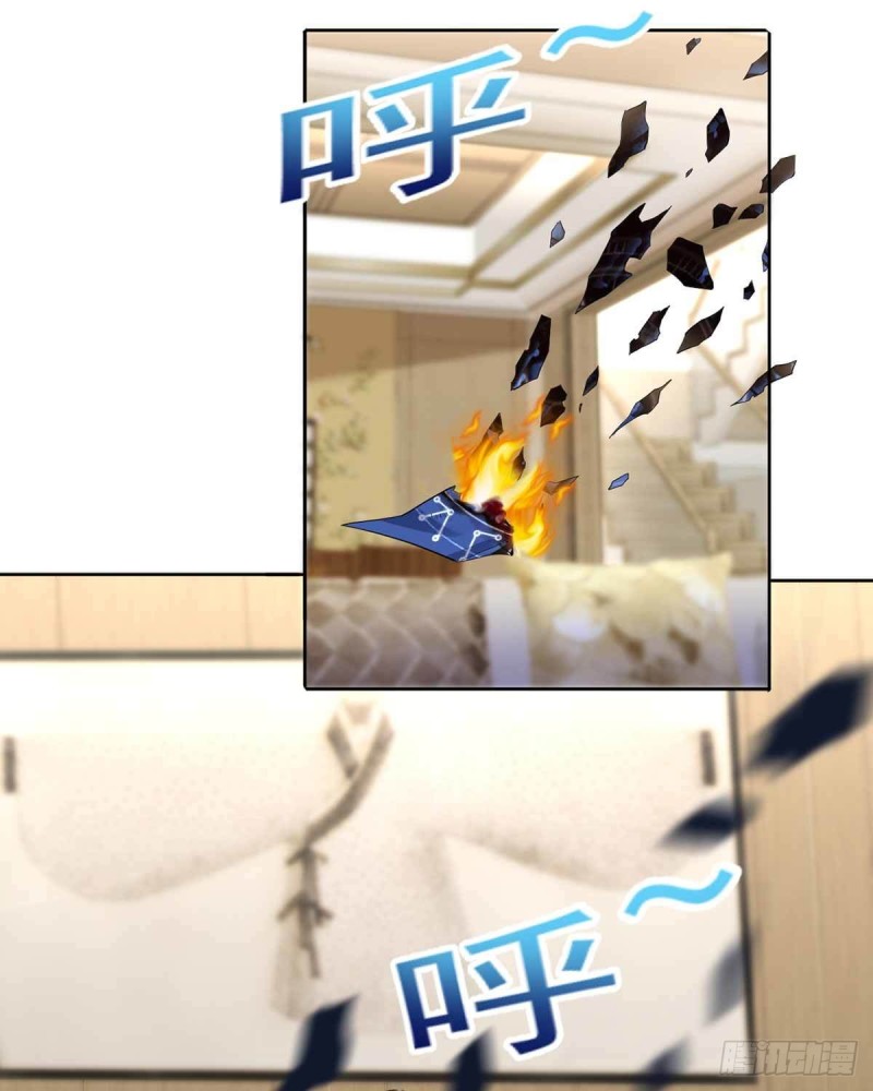 🍕开个诊所来修仙 第90话  死了？ 第4页