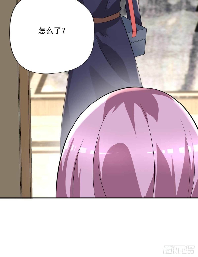 🍕开个诊所来修仙 第90话  死了？ 第8页