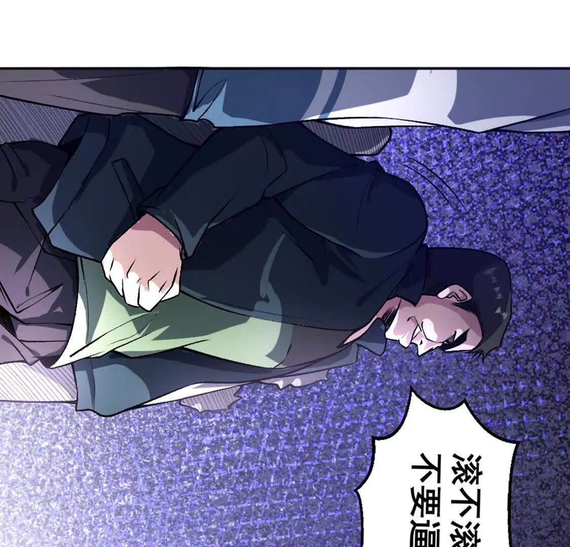 第1话Let us异世界转生！(1/5)-第2话