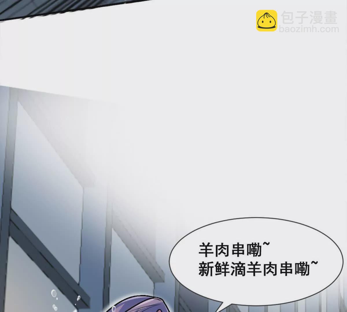 第15话 你有执照嘛？(1/2)-第16话