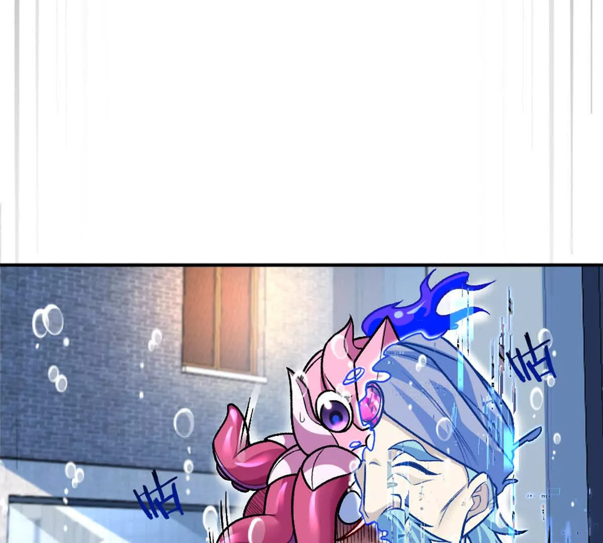 第15话 你有执照嘛？(1/2)-第16话