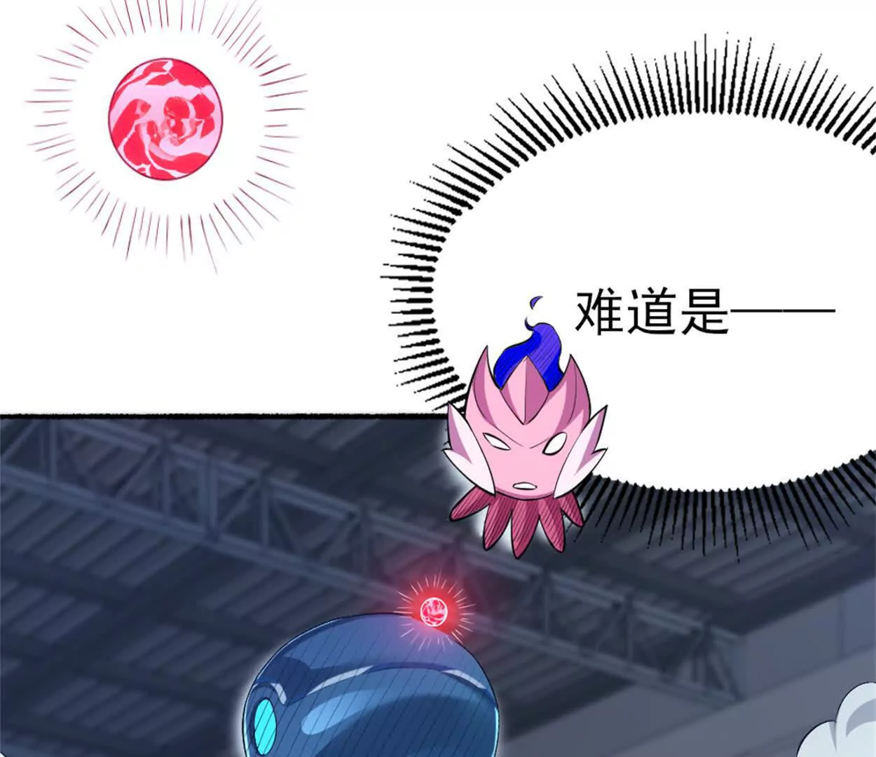 第二十八话 被包围了？(1/2)-第40话