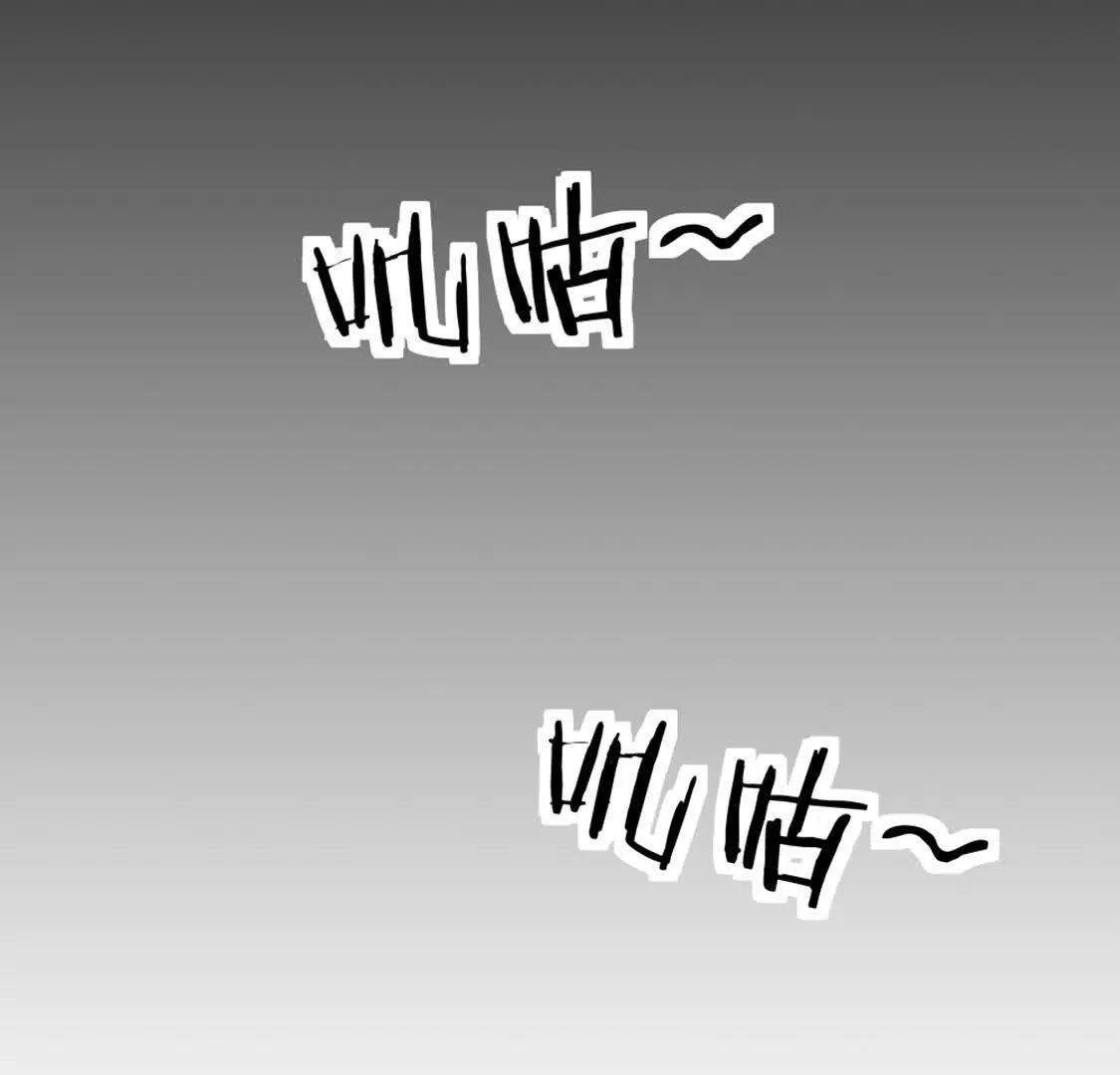 第3话 被勒索了，但是海鲜(1/3)-第4话