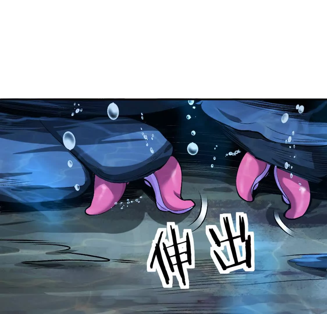 第3话 被勒索了，但是海鲜(1/3)-第4话