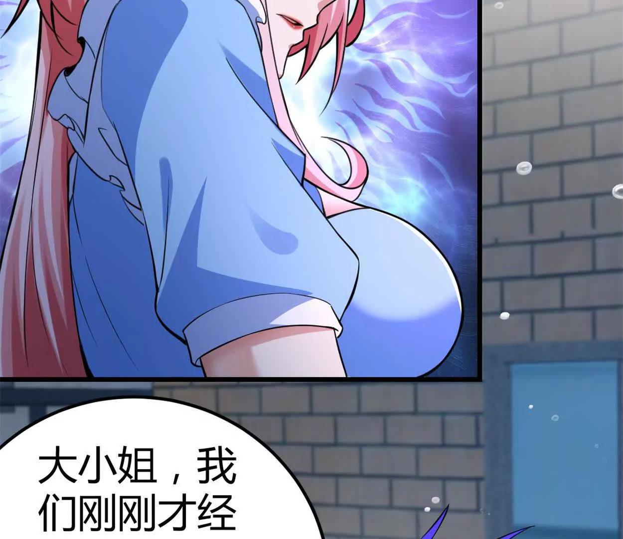 第31话 跟踪吧！少年(1/2)-第32话