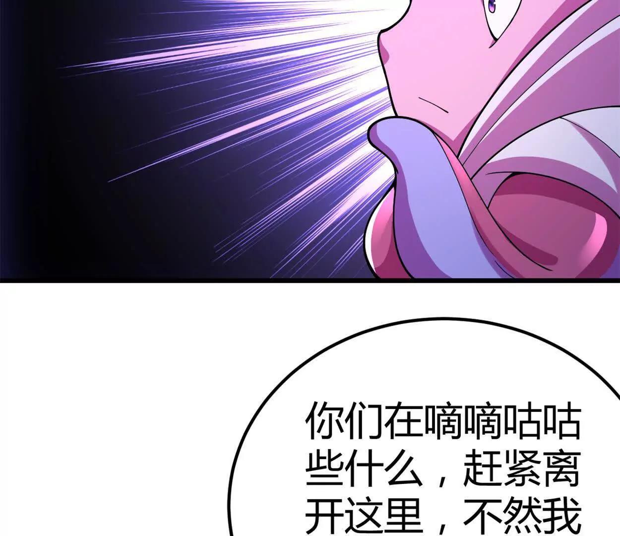 第31话 跟踪吧！少年(1/2)-第32话