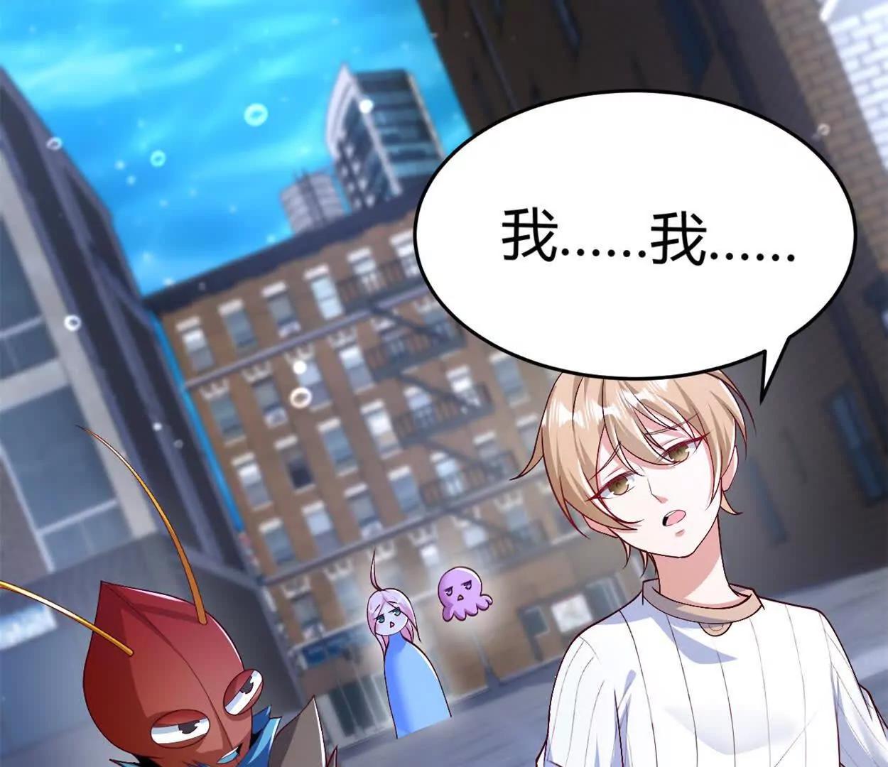 第31话 跟踪吧！少年(1/2)-第32话