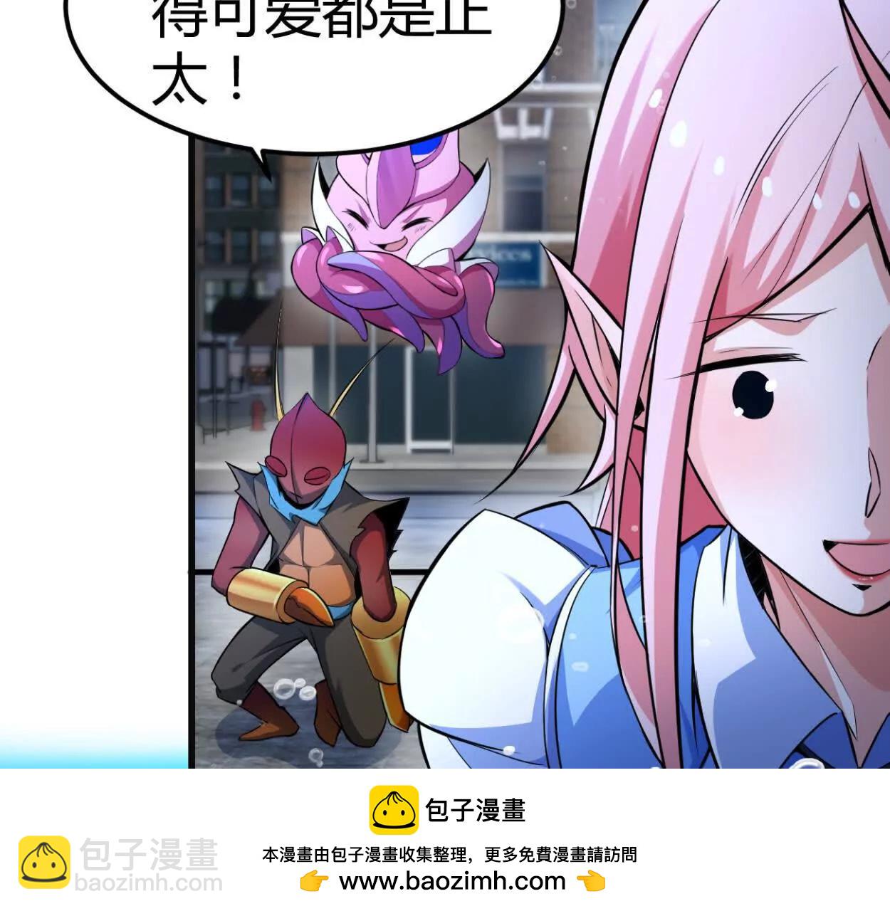 第33话 条件是什么(1/2)-第34话