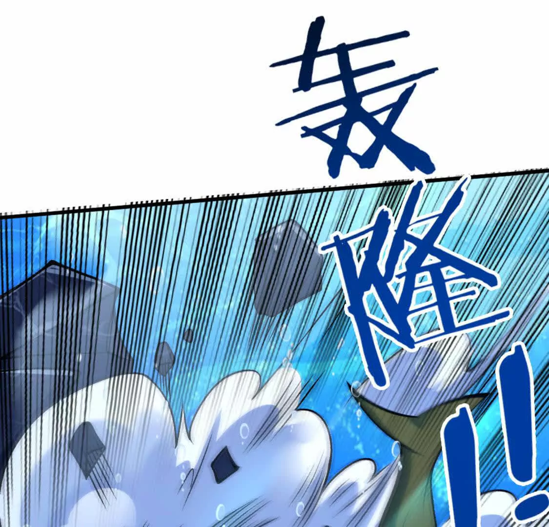 第5话 这分明是打您的脸啊！(1/3)-第6话