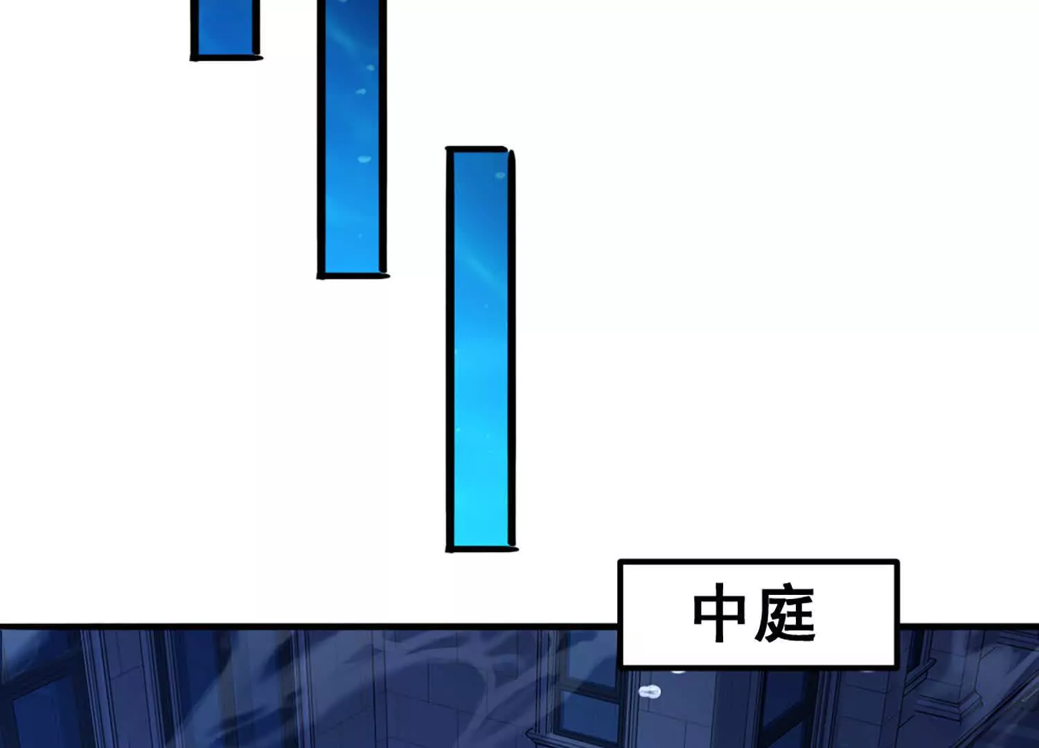第9话 签订契约！(1/2)-第10话