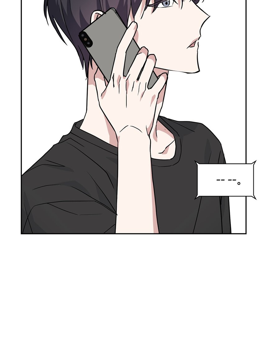 02 他的提议(1/2)-第2话