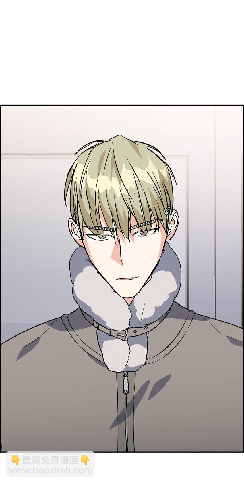 02 他的提议(1/2)-第2话