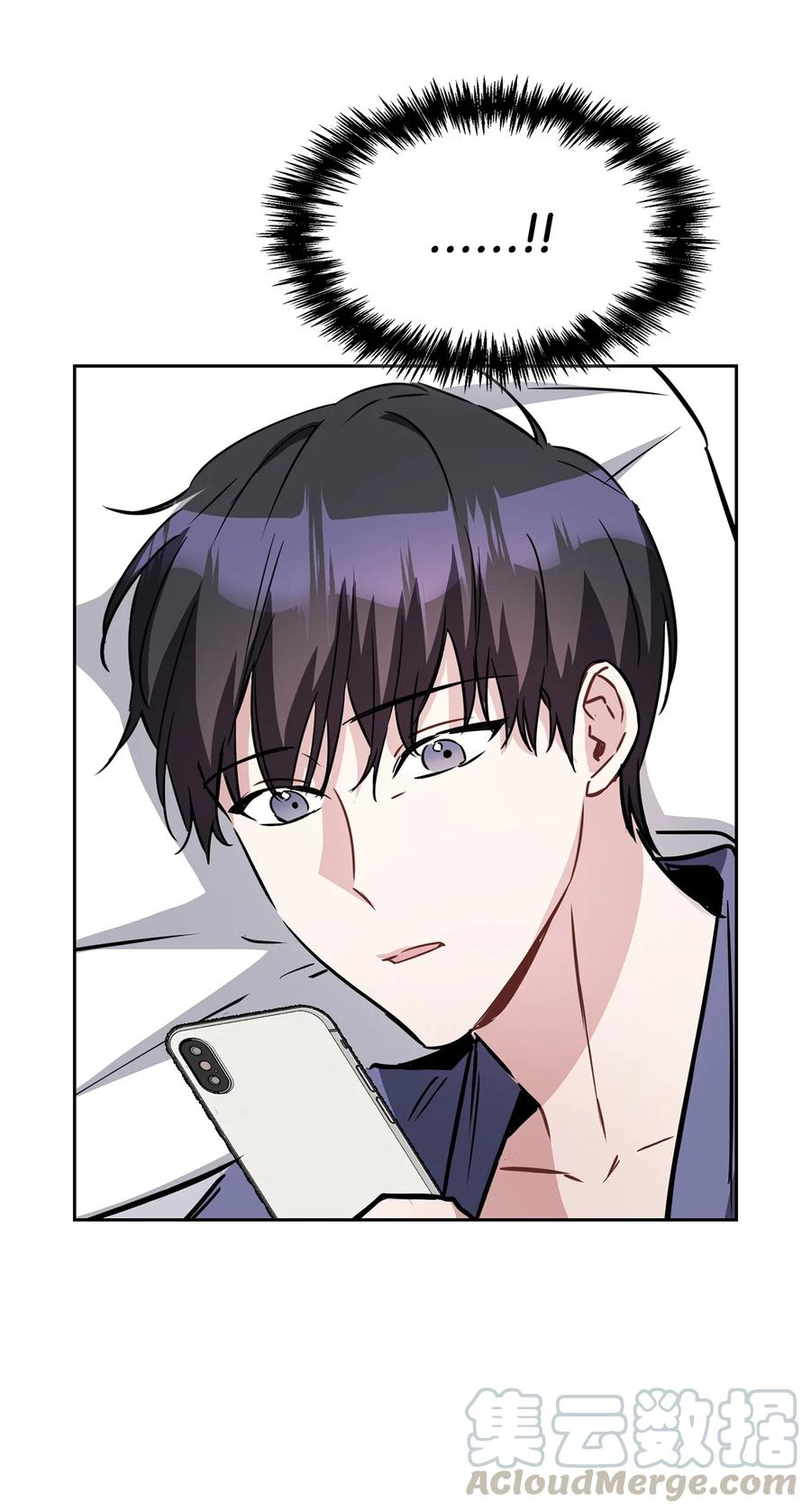 14 回老家(1/2)-第14话