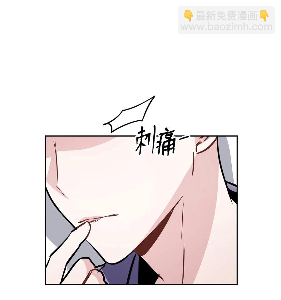 14 回老家(1/2)-第14话