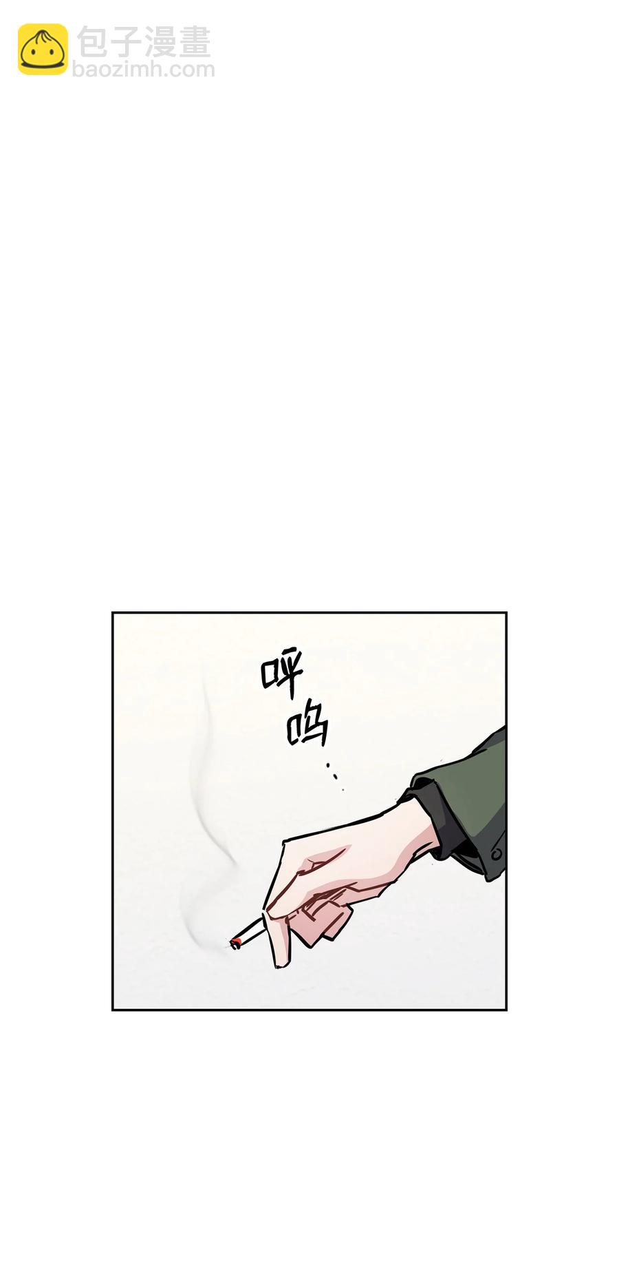 16 再爆绯闻(1/2)-第16话