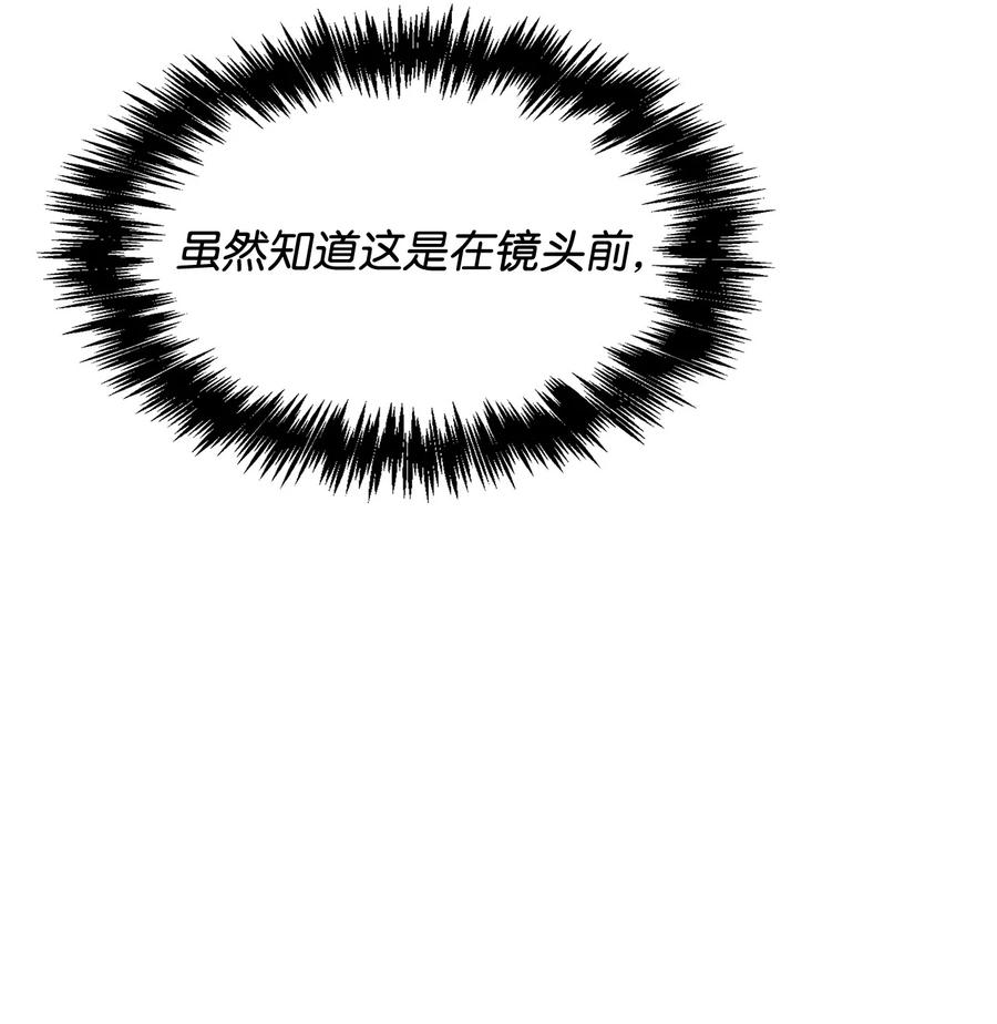 18 真人秀拍摄(1/2)-第18话
