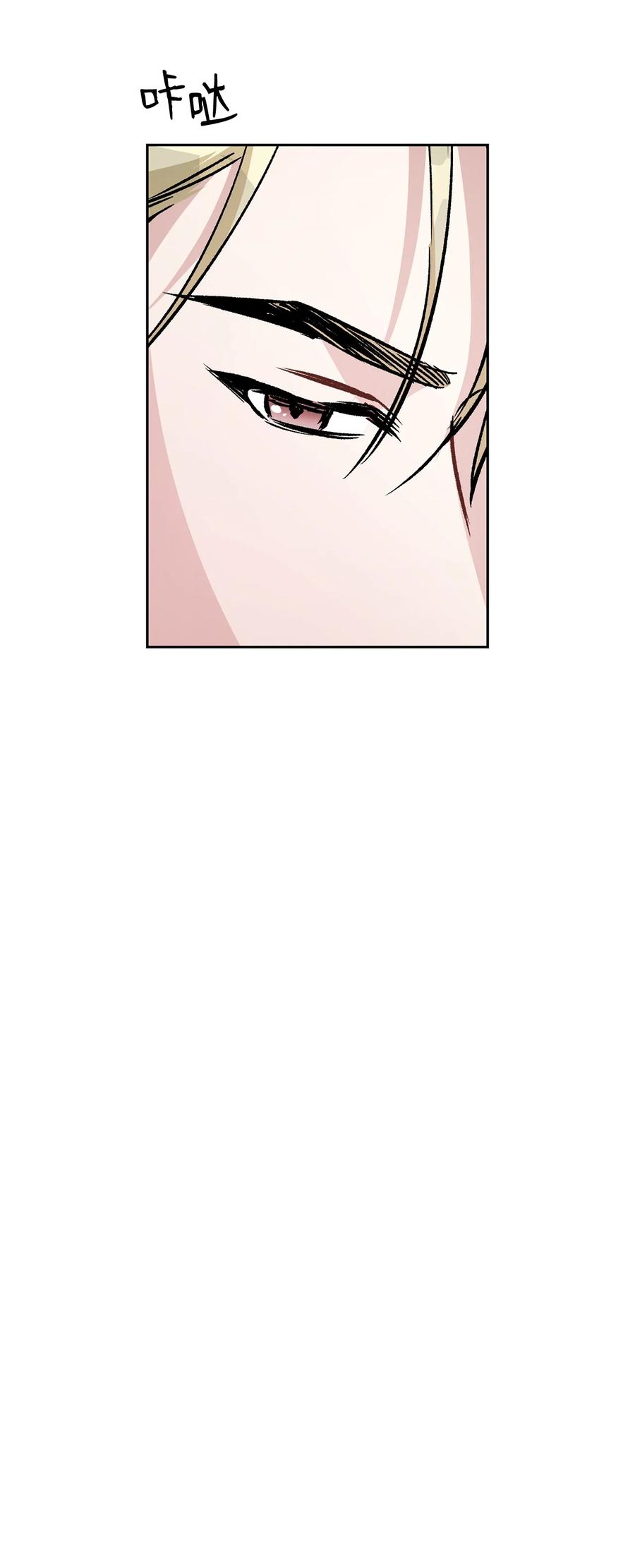 22 受刺激(1/2)-第22话