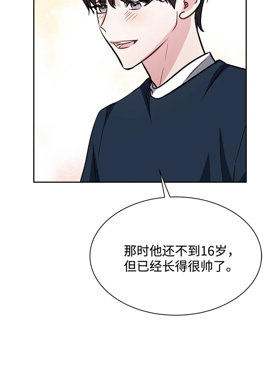 24 不愧是表兄弟(1/2)-第24话