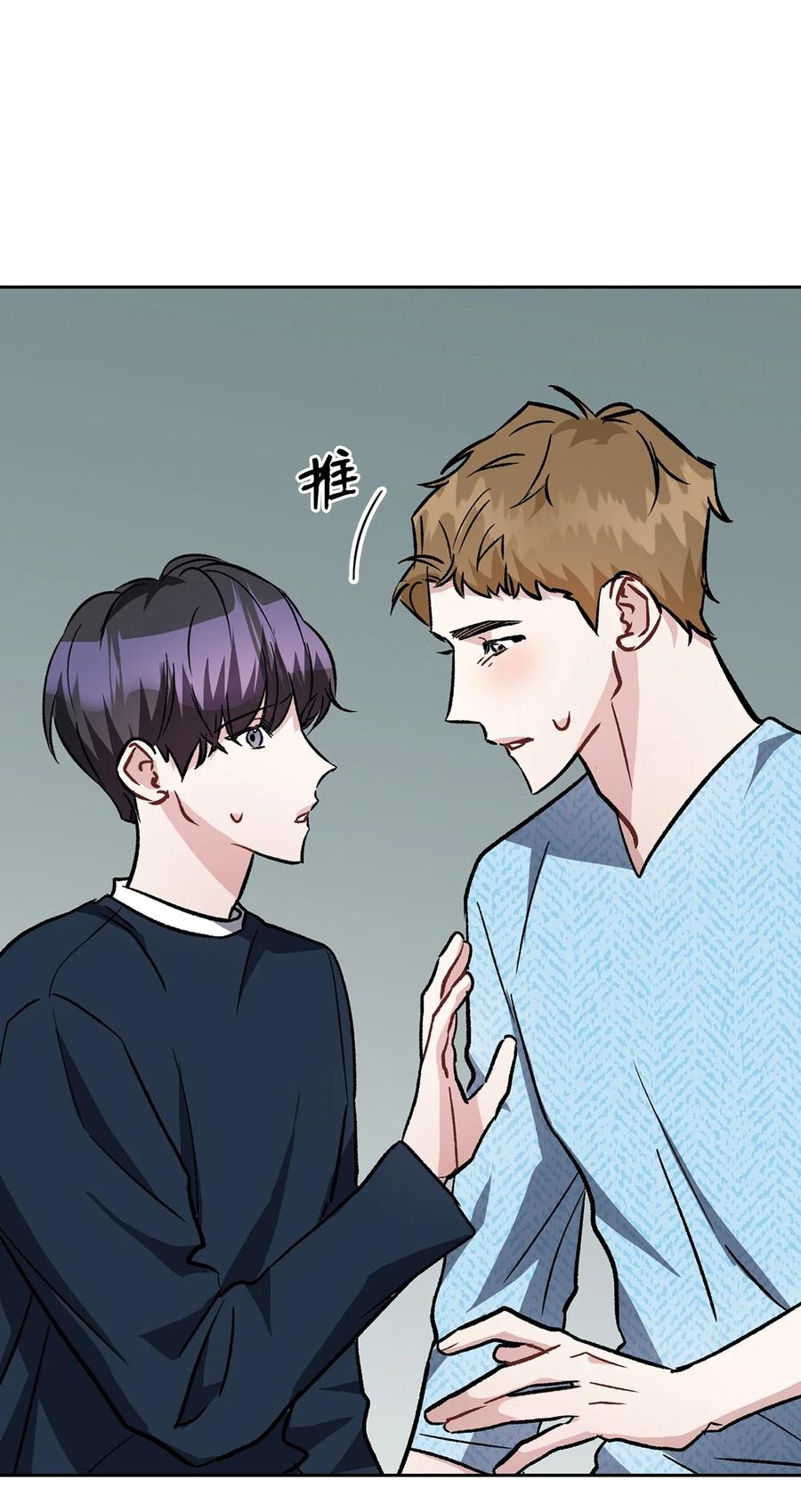 24 不愧是表兄弟(1/2)-第24话
