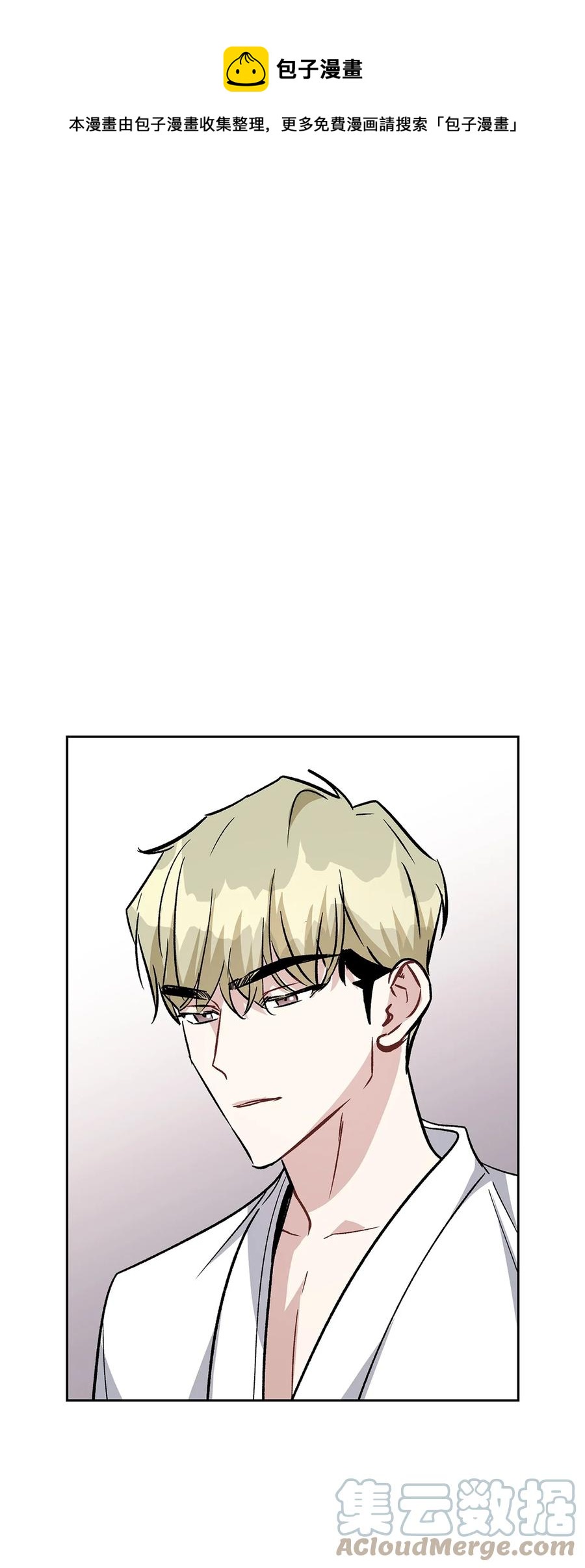 26 发烧(1/2)-第26话
