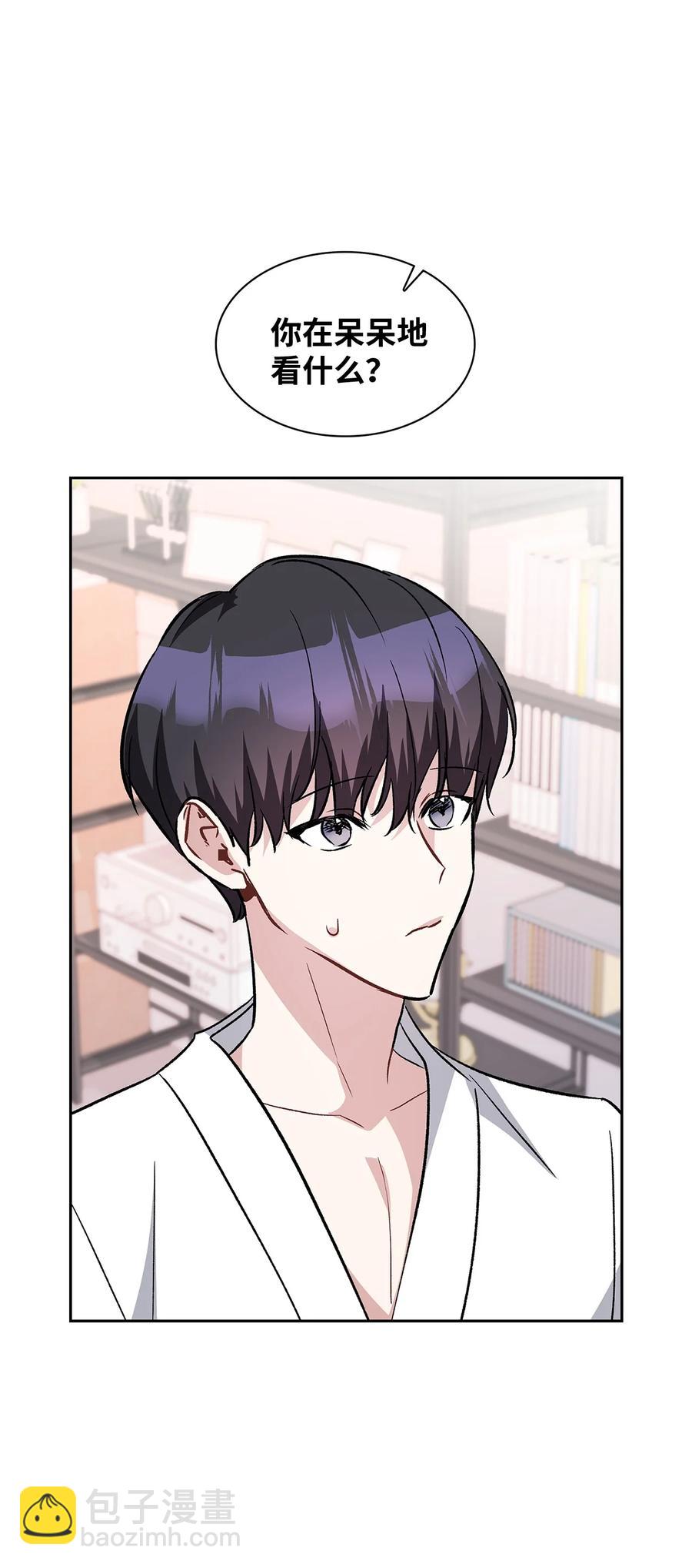 26 发烧(1/2)-第26话