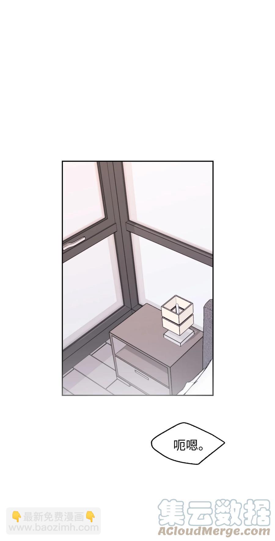 26 发烧(1/2)-第26话