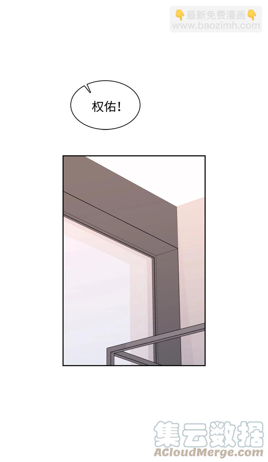26 发烧(1/2)-第26话