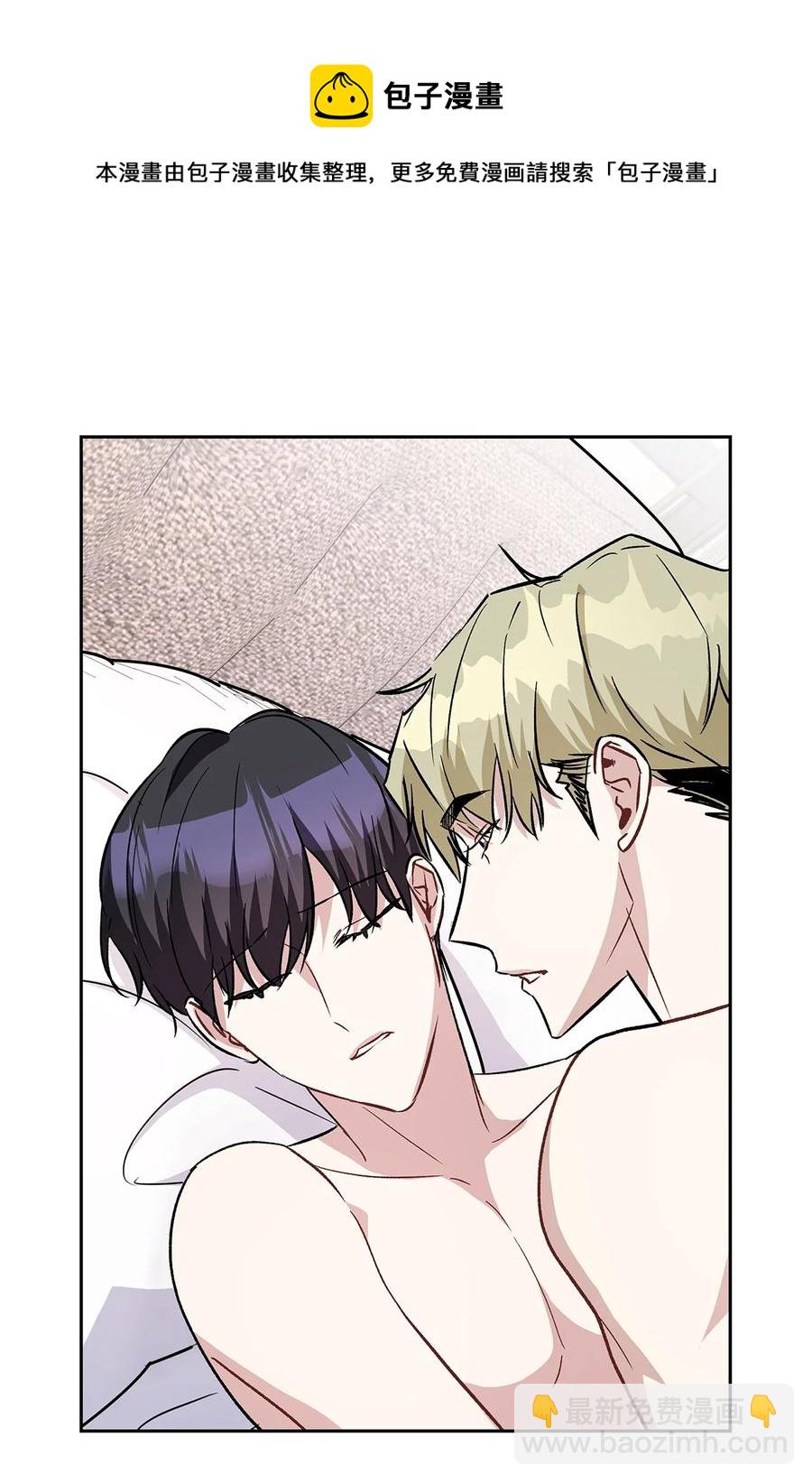 26 发烧(1/2)-第26话