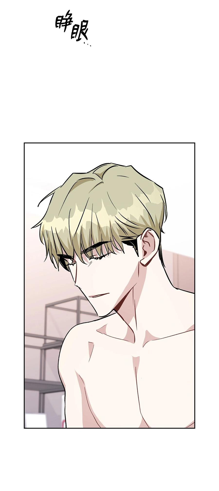 26 发烧(1/2)-第26话