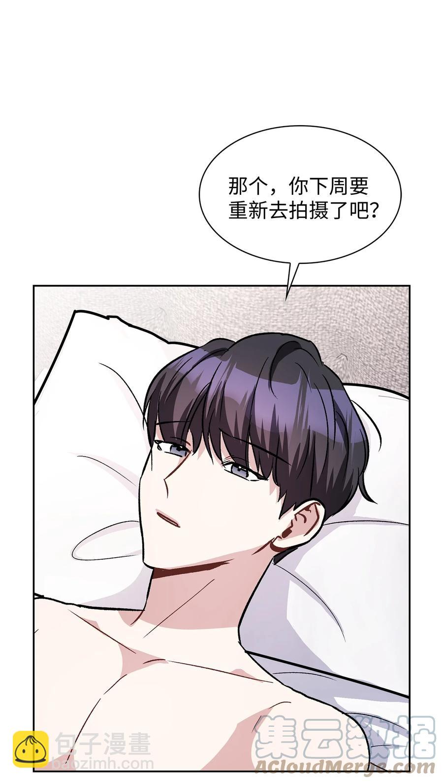 26 发烧(1/2)-第26话