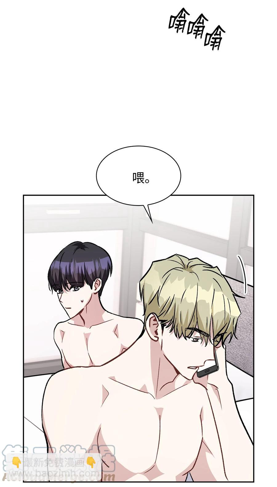 26 发烧(1/2)-第26话