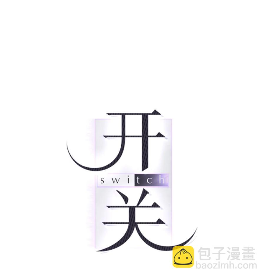 26 发烧(1/2)-第26话