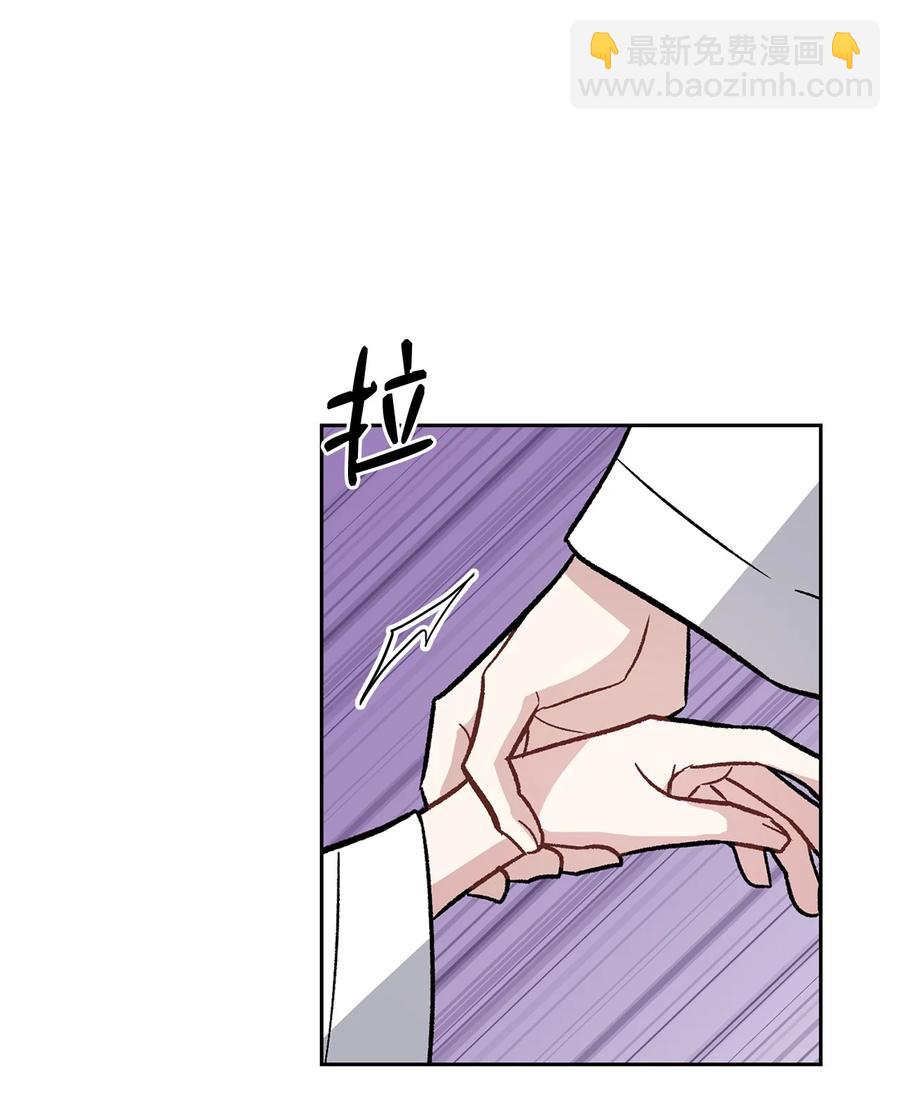 26 发烧(1/2)-第26话