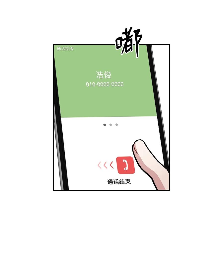 30 接机(1/2)-第30话