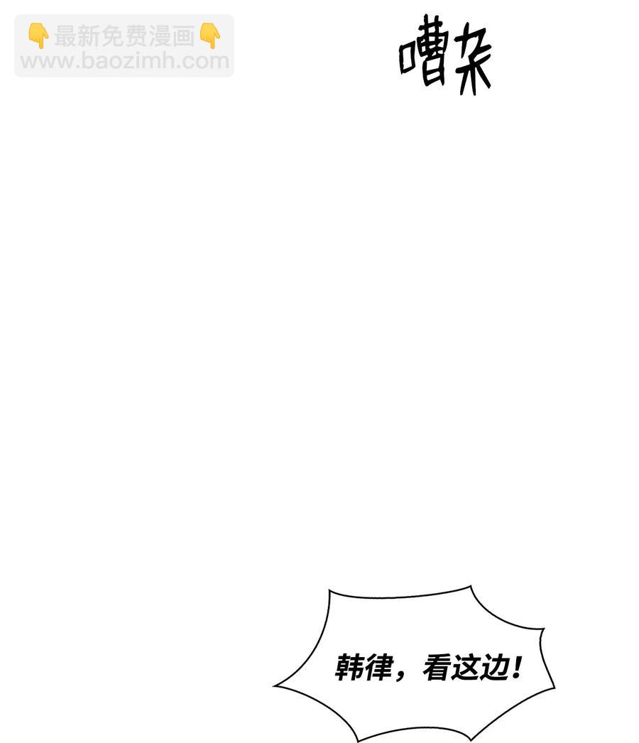 30 接机(1/2)-第30话