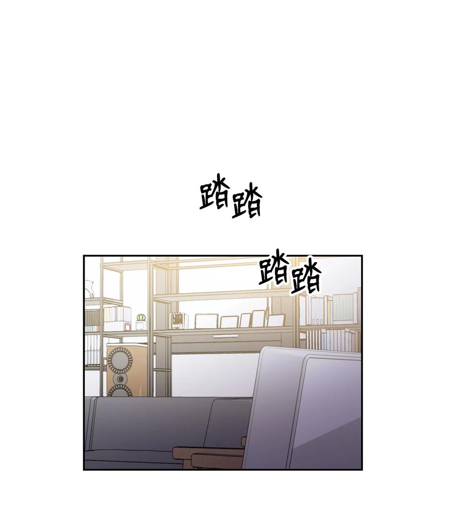 04 是我想太多-第4话