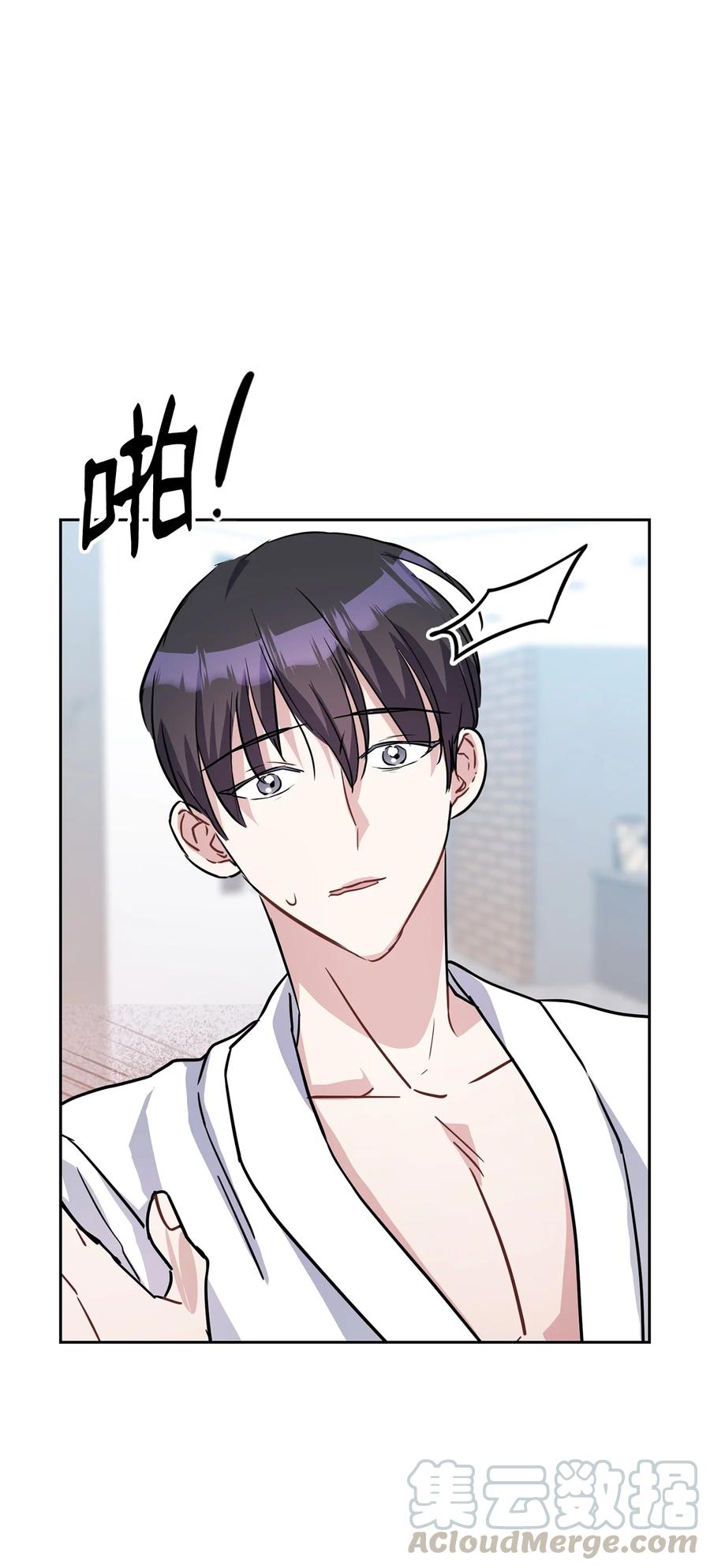 04 是我想太多-第4话