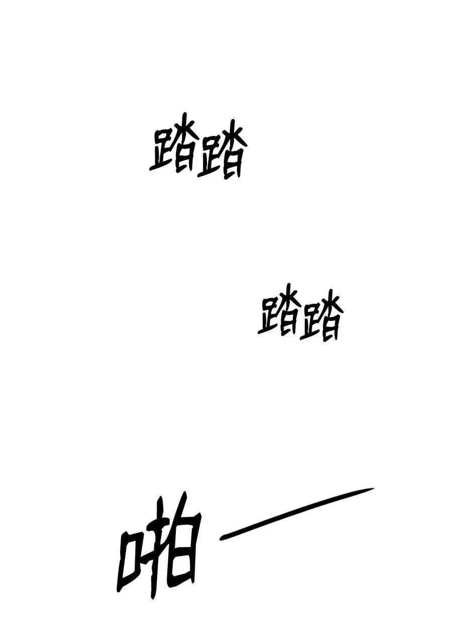 04 是我想太多-第4话