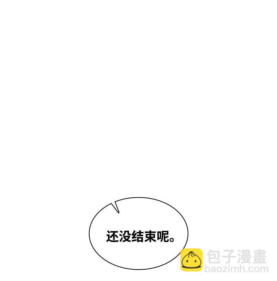 32 我做不了什么(1/2)-第32话
