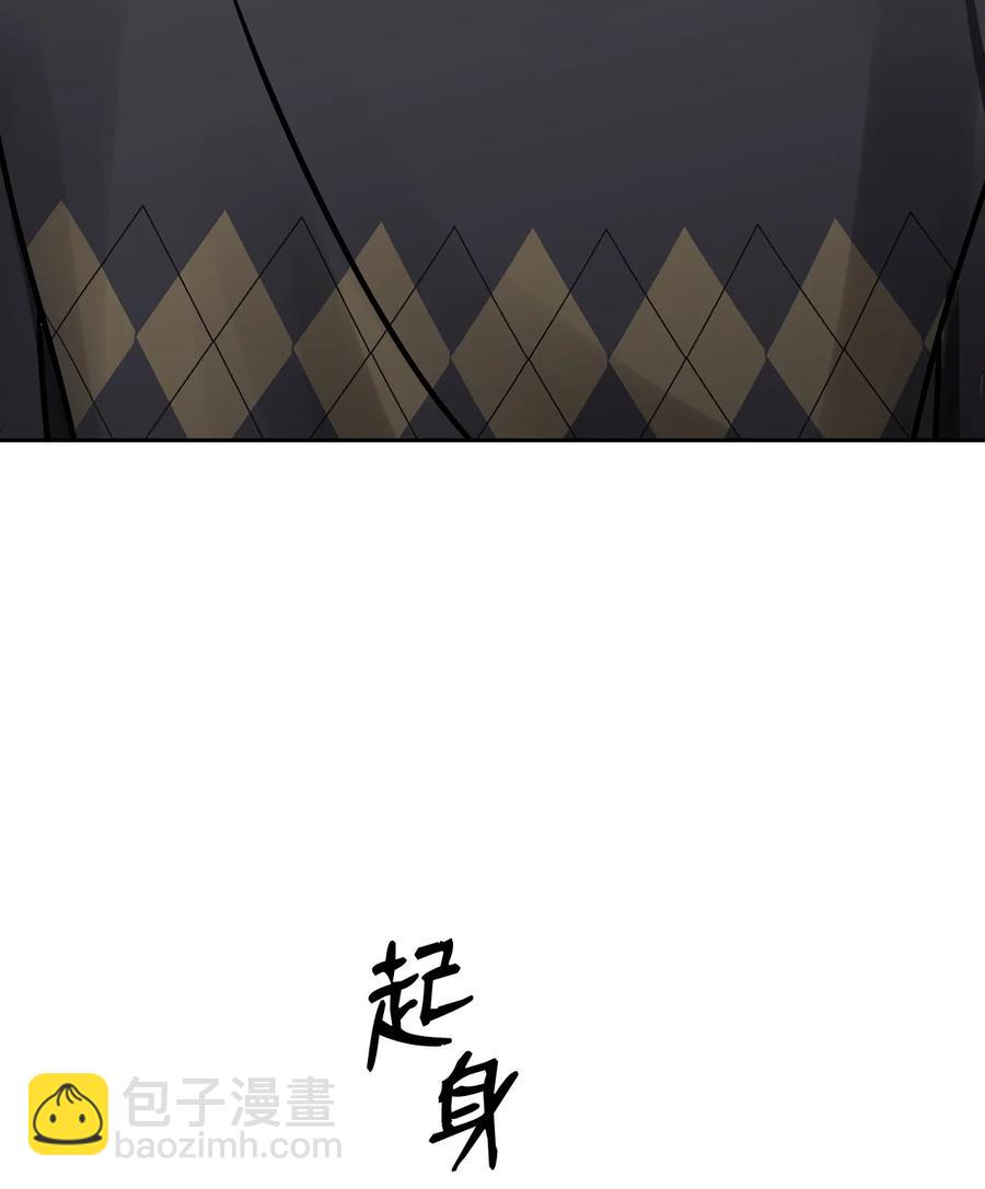 34 把话说开(1/2)-第34话