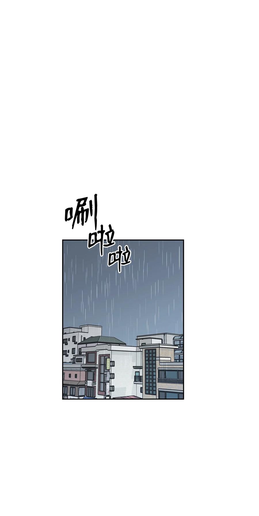 34 把话说开(1/2)-第34话