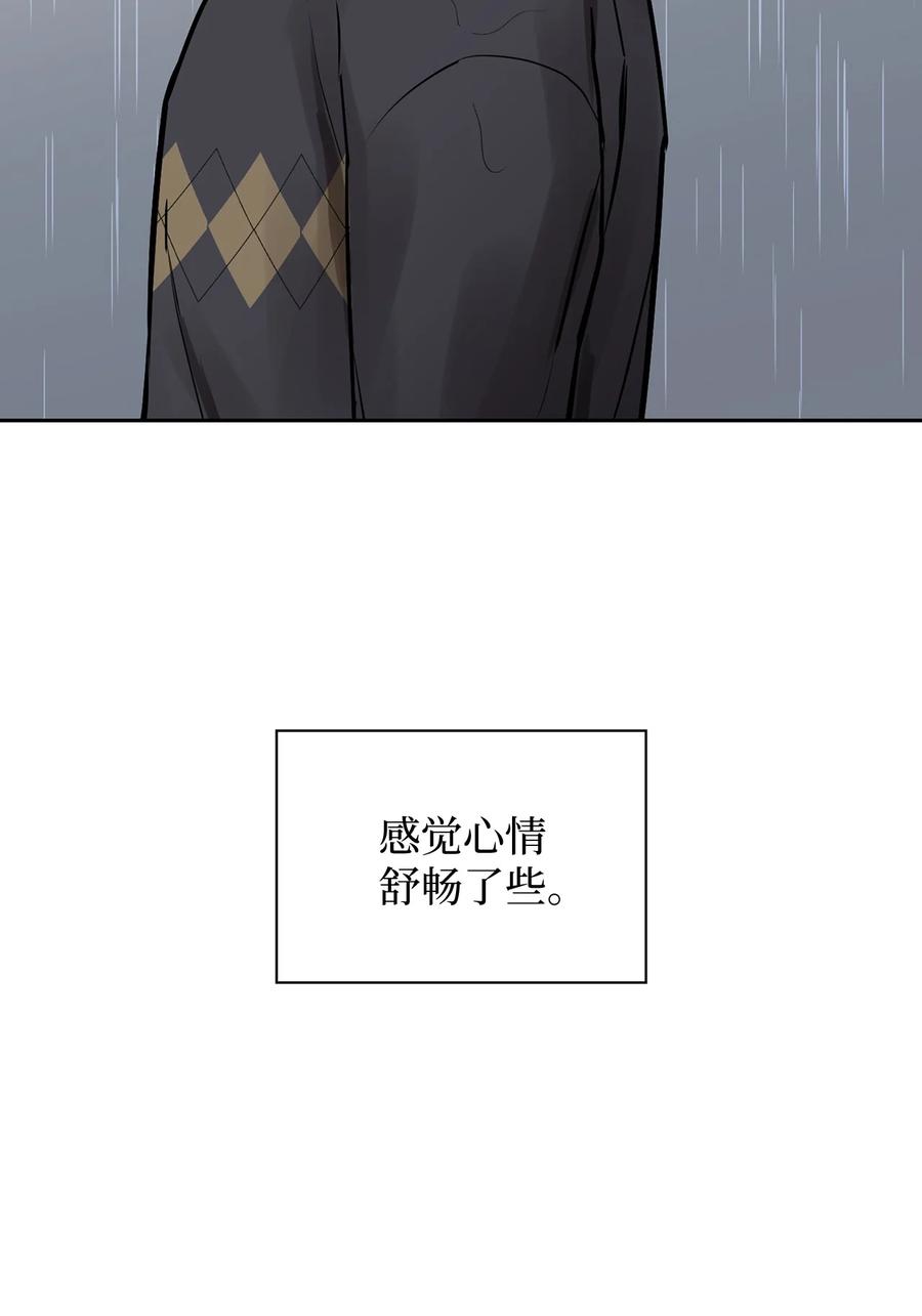34 把话说开(1/2)-第34话