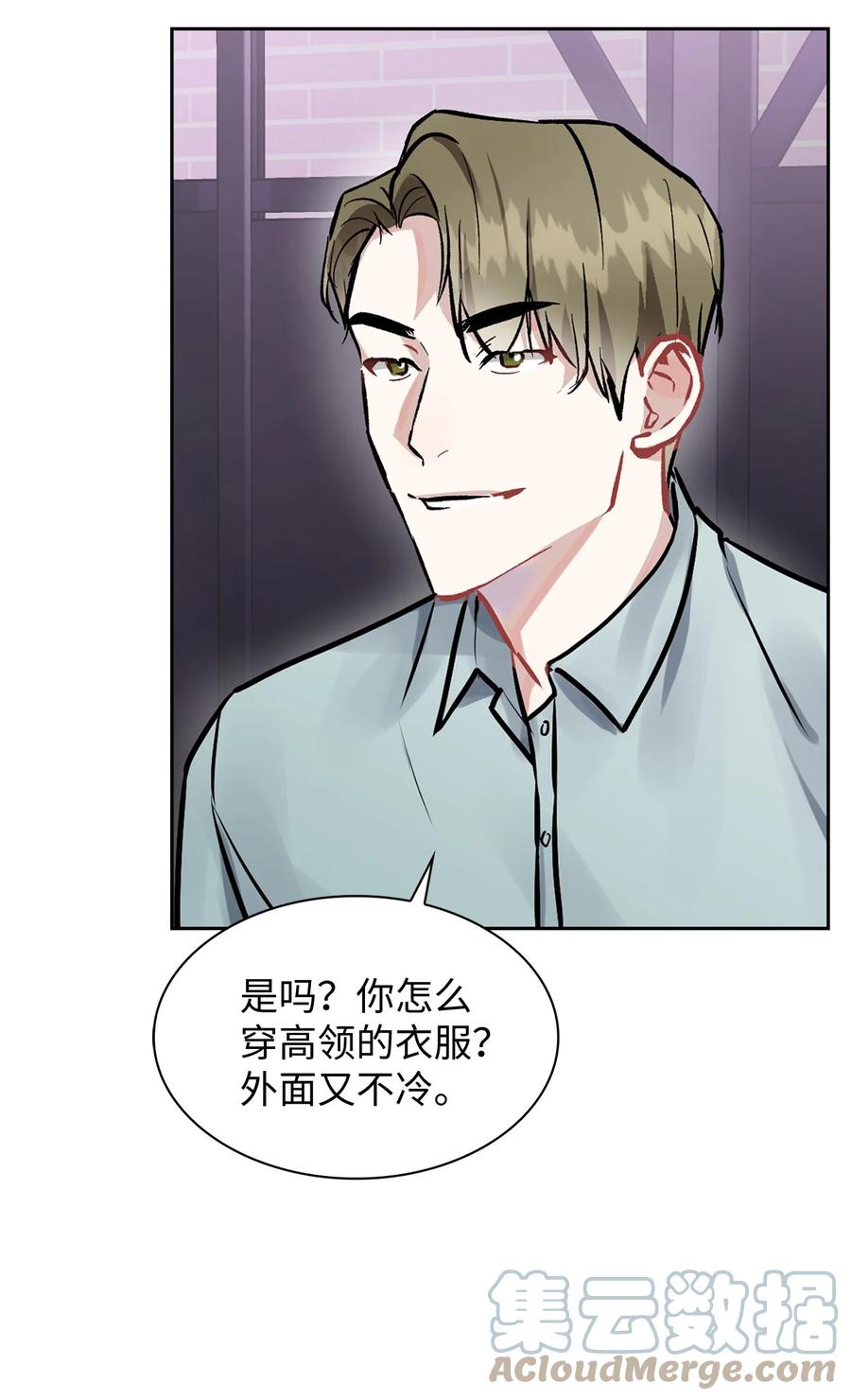 34 把话说开(1/2)-第34话